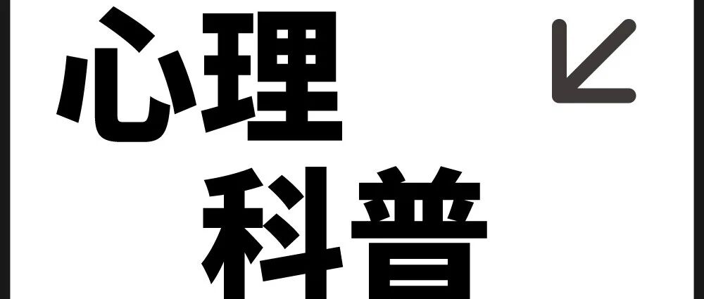男性抑郁的8个非典型表现:易怒、酗酒、过度工作