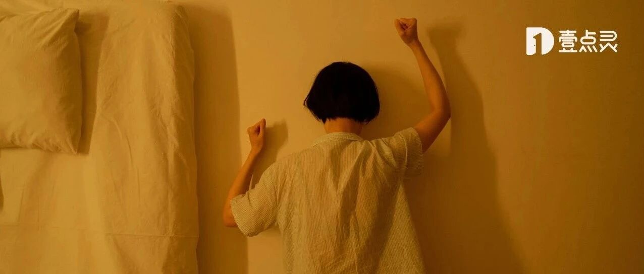 你内耗是因为：从不敢做这1件事