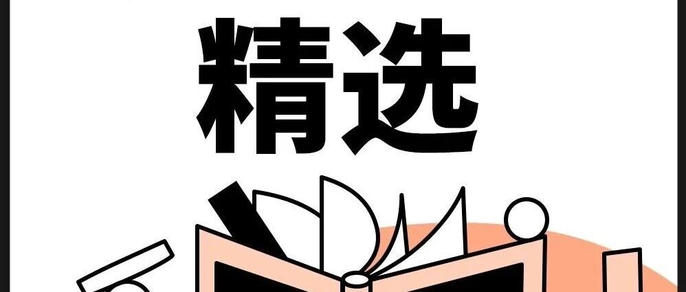 个案+督导+平台，一步到位｜「攀登计划」执业咨询师课程2周后开班！
