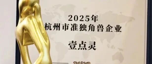 新学期必备!杭州儿童心理咨询机构帮助孩子走出情绪“孤岛”