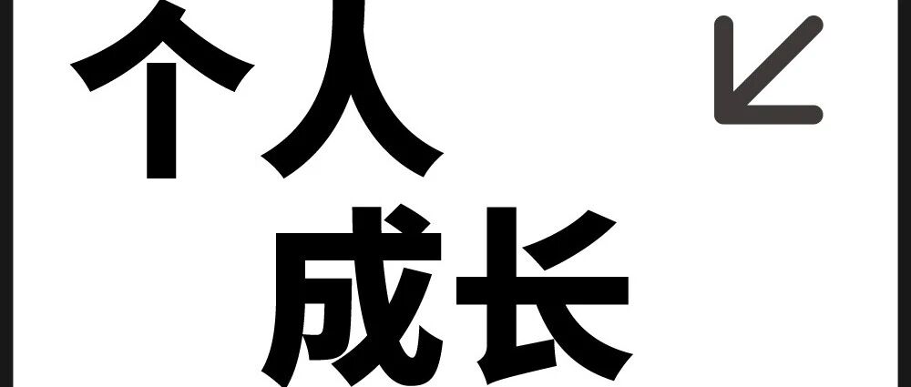特别容易累的人,可能正在经历“耗竭型抑郁”
