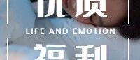 九型人格测评表.ppt (结果自动生成)