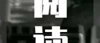 为什么一定要成为“更好”的自己?| 如何克服自我苛责