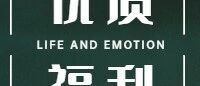 SDS抑郁度自评量表.xls