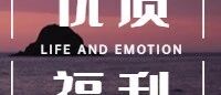 咨询师必备的沙盘游戏课件&文档.ppt (10套资料,超实用)