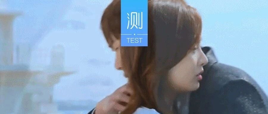 有多少爱情，败给了时间？| 爱情听诊器