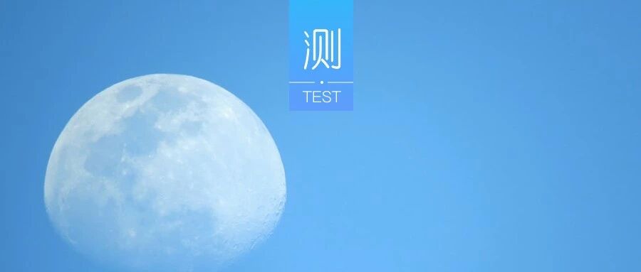 测你的魅力值|为什么有些人相貌平平，却很有异性缘？