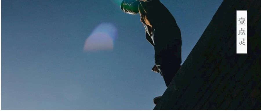 自杀前的13秒。
