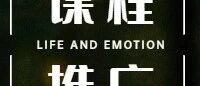 咨询师为什么要接受督导？督导时长太短有什么影响？