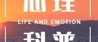 点击预约1v1专业心理咨询，开始你的心理健康之旅