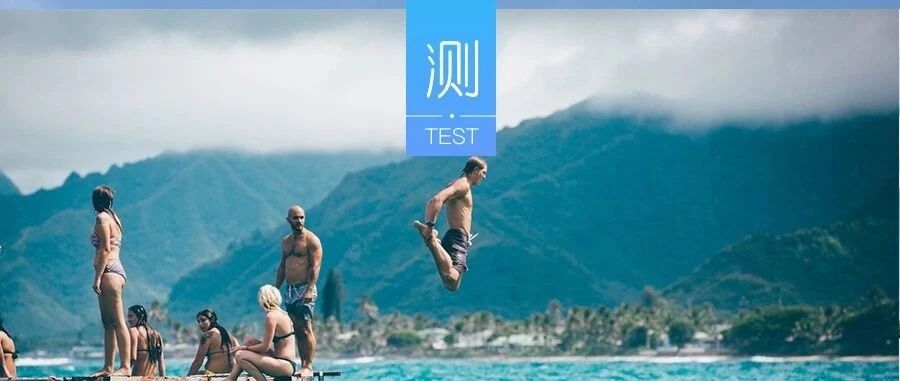 测你是金庸笔下的谁？