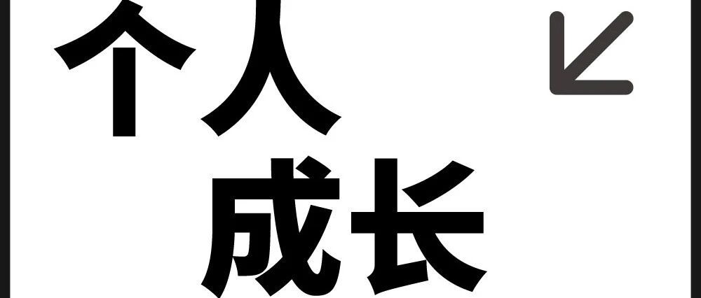 你不敢结束的关系,其实早就结束了