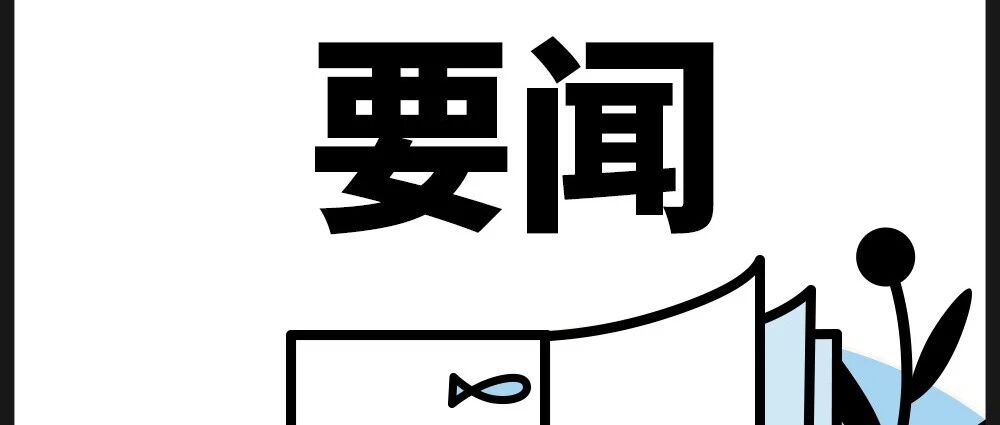 技术有温度丨当心理健康与数字技术碰撞,壹点灵为3900万用户打造线上“解忧杂货铺”