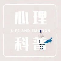 百万网红曹操有车有房还做心理咨询？做咨询到底是种什么体验？