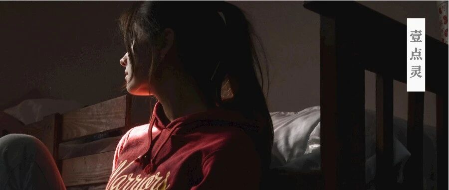 为什么中国大部分的父母,都不能承认子女的抑郁症?
