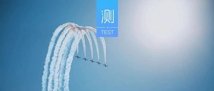 一分钟测出你有几重人格？