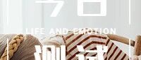 为什么在路上,我们常常不由自主盯着某个女生看? | 心理学观点