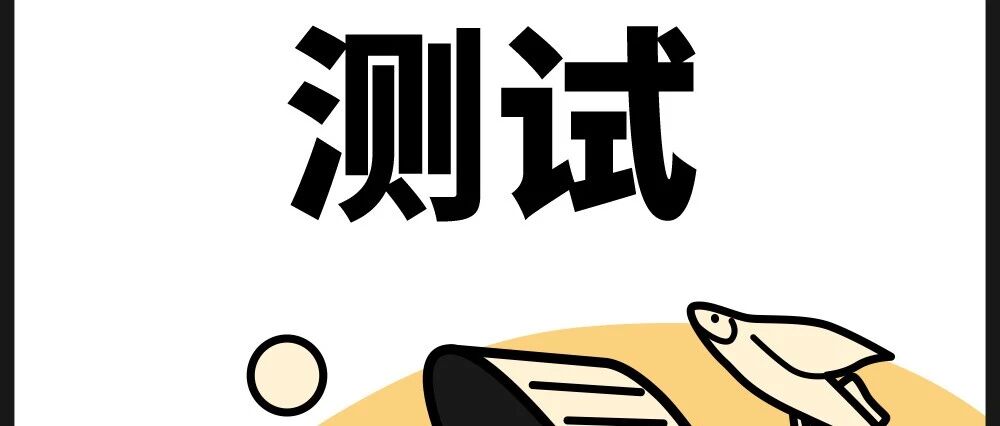 发现朋友是同性恋怎么办？他的性取向以后会变吗？