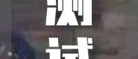 一句“你能不能成熟点”，多少人成了10级焦虑患者？