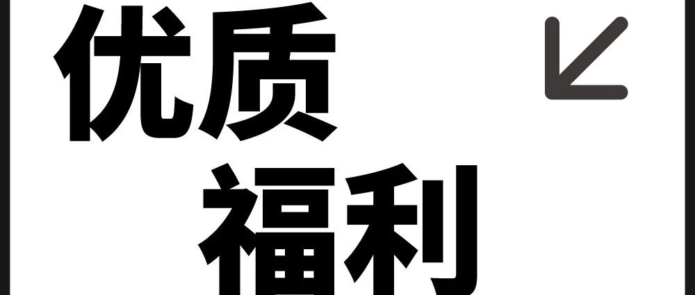 比你自己更懂你!MoorAI 情绪功能矩阵,专治焦虑想不通(限时送新人大礼包)