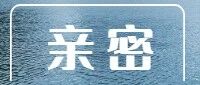 过年=催婚 | 今年的你，如何过“催婚”的关