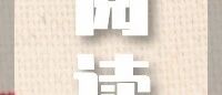 所有女生都是被这句话骗大的