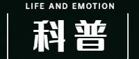心理咨询的时间为什么要控制在一小时左右?