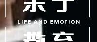 摊上这么个爸，我也很绝望啊