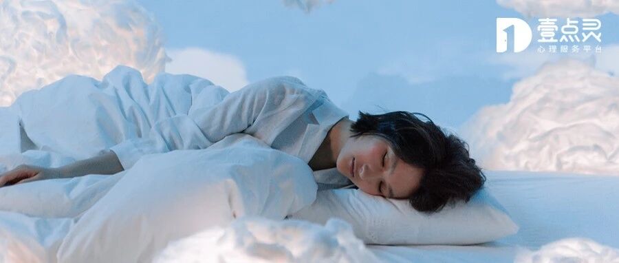 20多岁,是你人生中最糟糕的时光