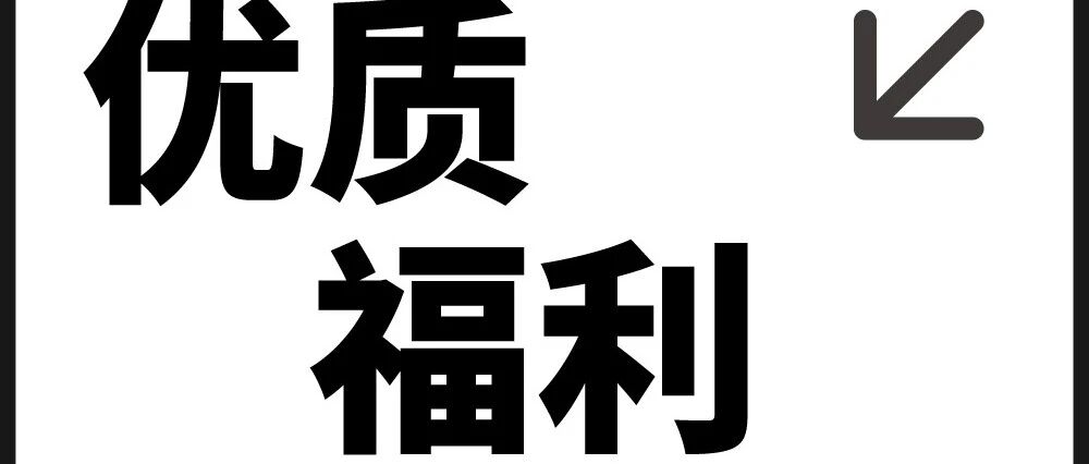 最后5席！手慢无! | 李晓驷师徒班补录开启，报名即得行业权威背书！