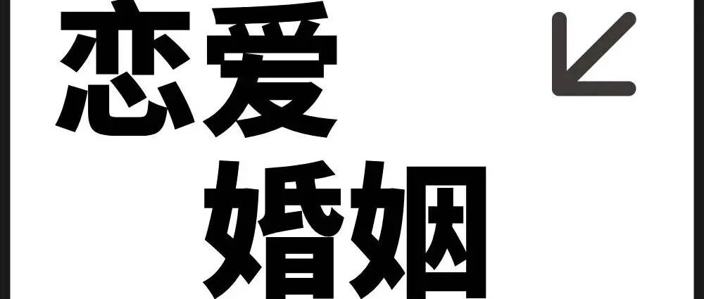 出轨的人，真的都没有痛苦吗？心理咨询里的另一面