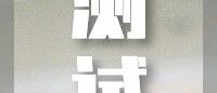 “谢谢你,玛丽。”“我爱你,玛丽。” 这场该死的,令人窒息的爱情!