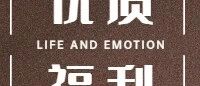 《被讨厌的勇气》：不喜欢我的人，我也不喜欢你