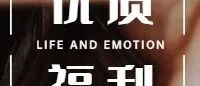 限时0元领纸质书| 《蛤蟆先生去看心理医生》,心理治愈必看书籍