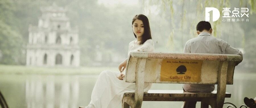 “陪伴，是一件让人厌烦的事”：低质量陪伴，如何摧毁一段关系？