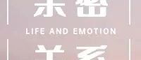 这届年轻人,连恋爱都不亲自谈了?