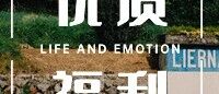 免费赠书 | 口碑封神的5本心理书，每一本都值得您认真品读！