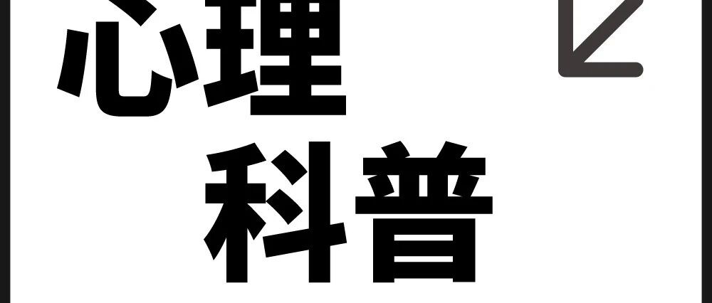 产后抑郁不是矫情,是必须被正视的疾病