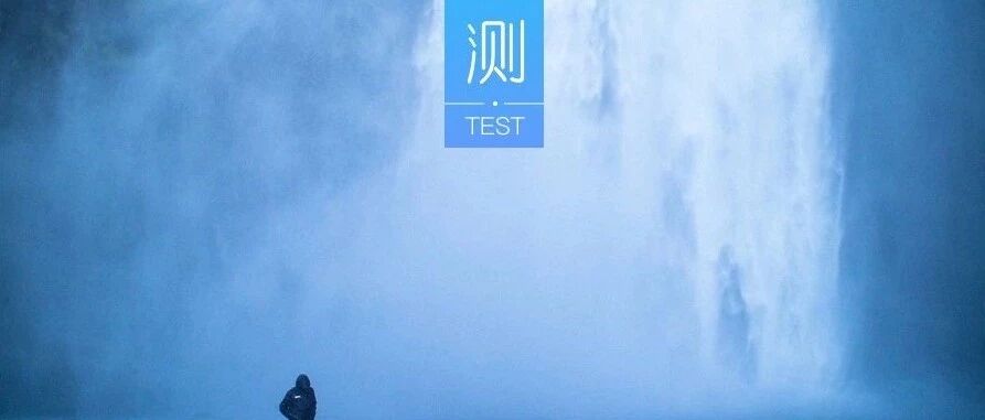 心理测试：你的口头禅会暴露你的性格，你知道吗?