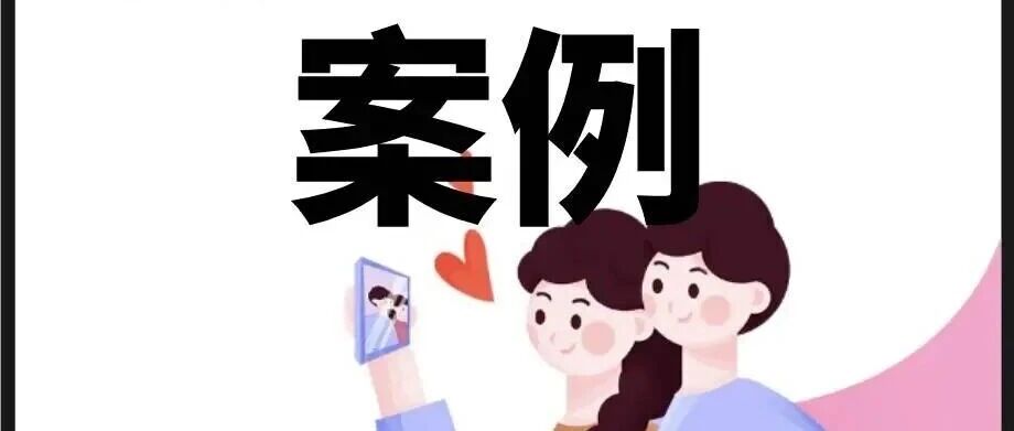 二胎/三胎后，老大心理失衡与夫妻精力分配。一对一咨询协助你们处理多子女家庭的复杂系统平衡。