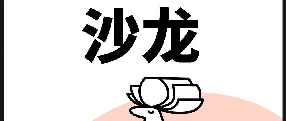 生完孩子后我哭了100次…直到走进上海产后抑郁心理咨询机构的那天