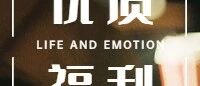 中秋趣味测评:你喜欢吃什么味道的月饼,就是什么性格的人!