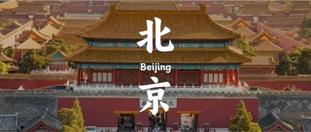 不是所有咨询师都适合你！在北京高效匹配心理咨询师的3个黄金法则