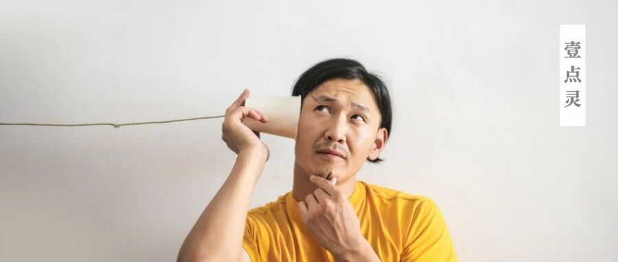这是我见过最聪明的聊天方式,终生受用