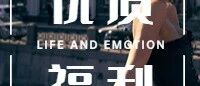 《8套心理学科普培训资料》.ppt(适合咨询从业者保存)