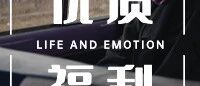 《被讨厌的勇气》:人生最大的罪过,是不活在当下