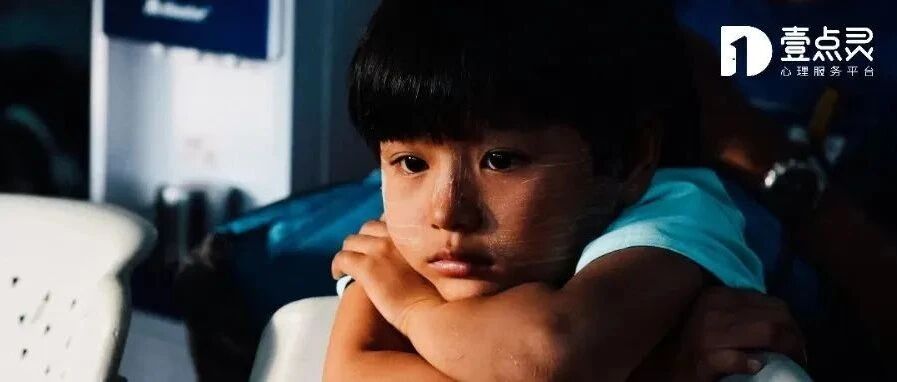 把孩子养自卑的方式,它排第一