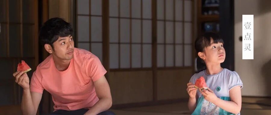 我也想被爸爸绑架……