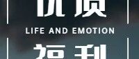 四大名著连环画:有你的过去,也有你孩子的未来
