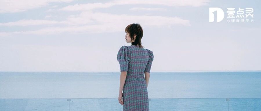 对这1件小事的态度,暴露了你的脆弱